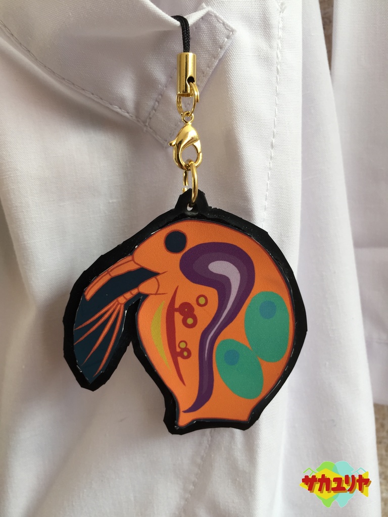 ゾウミジンコのラバーストラップ/マグネット