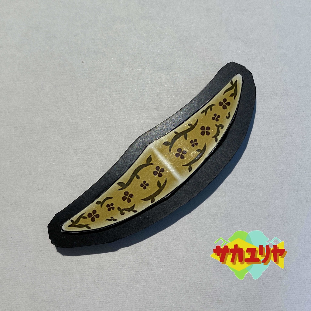 ミカヅキモのラバーストラップ/マグネット