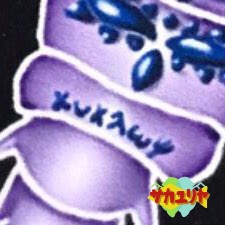 ケンミジンコのラバーストラップ/マグネット