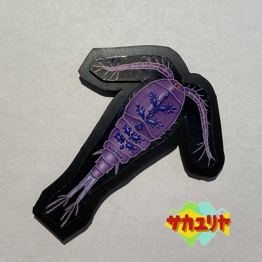 ケンミジンコのラバーストラップ/マグネット