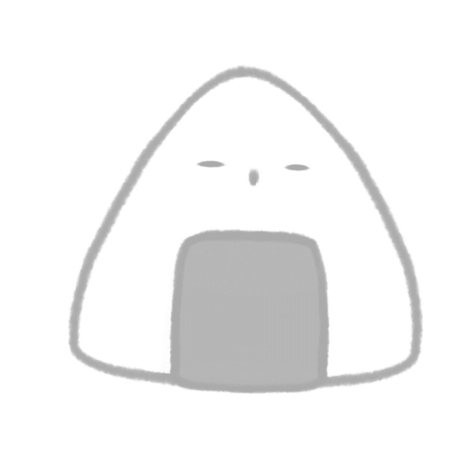 おにぎり