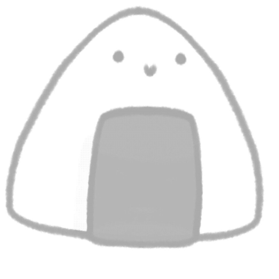 おにぎり