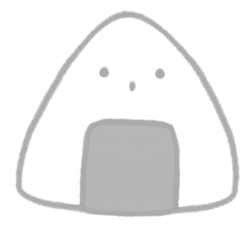 おにぎり
