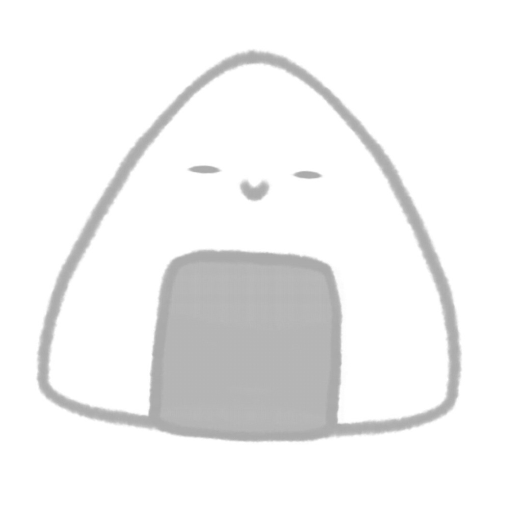 おにぎり