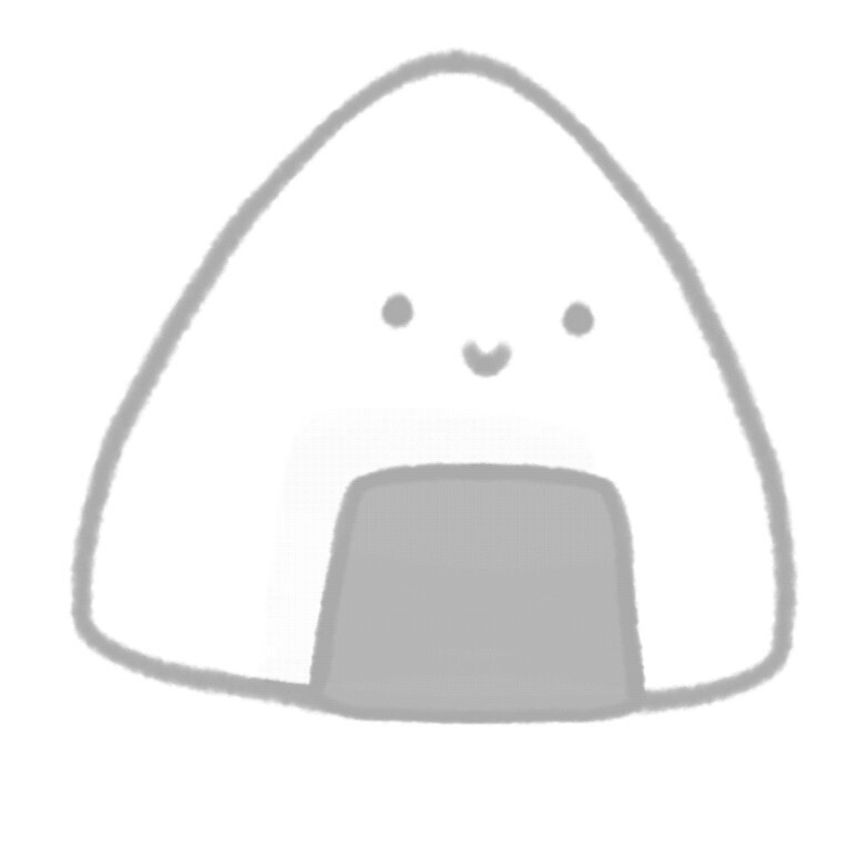 おにぎり