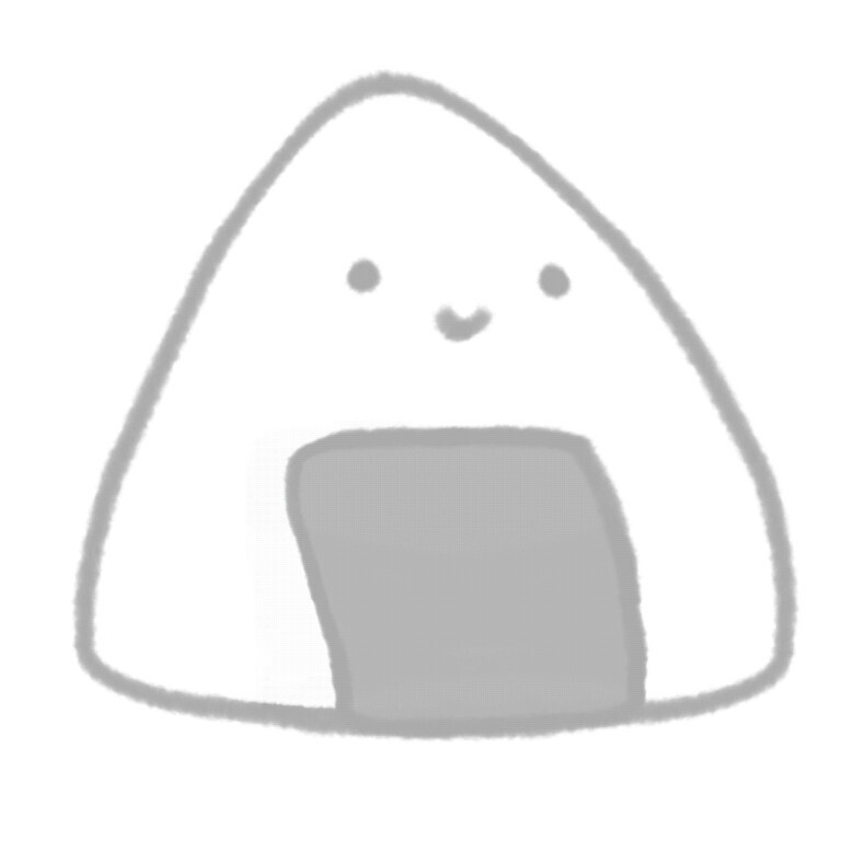 おにぎり