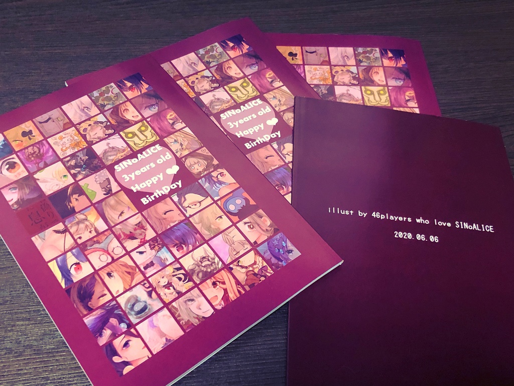 シノアリス3歳のお誕生日おめでとう本