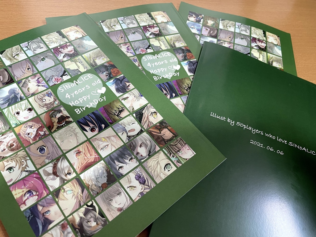 シノアリス4歳のお誕生日おめでとう本