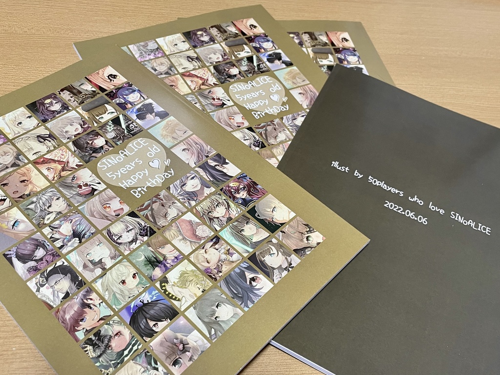 シノアリス5歳のお誕生日おめでとう本