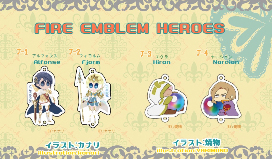 FE 連結アクリルチャーム　FEH　charms (Heroes) 