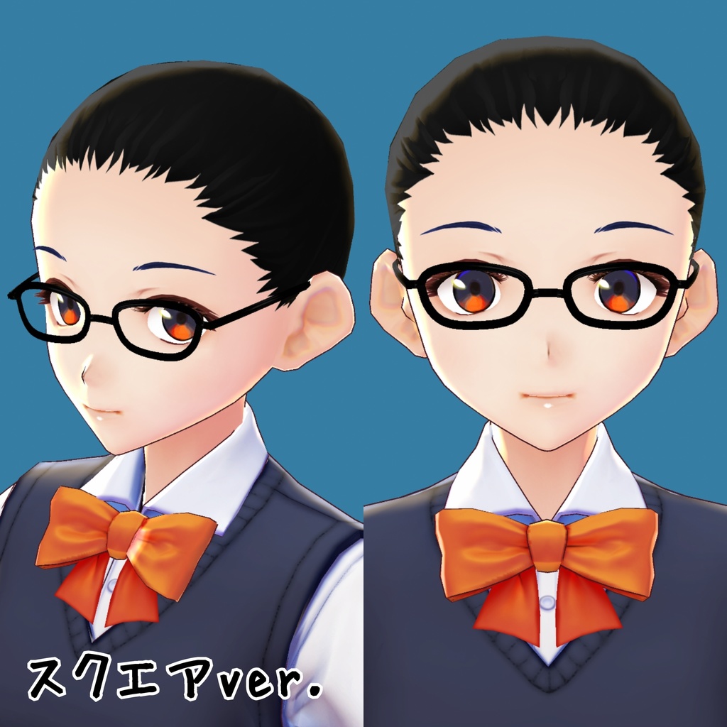 VRoid 眼鏡プリセット
