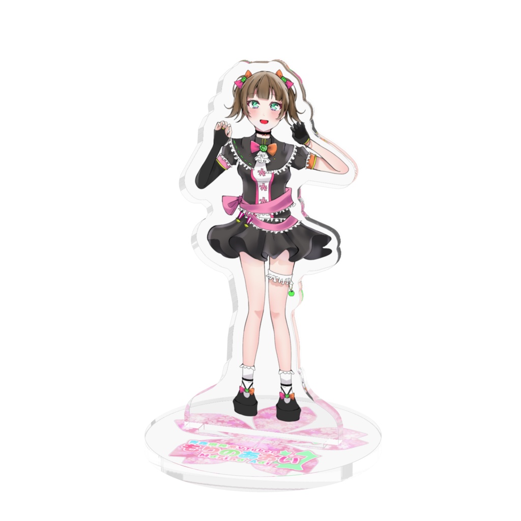 アクリルスタンド