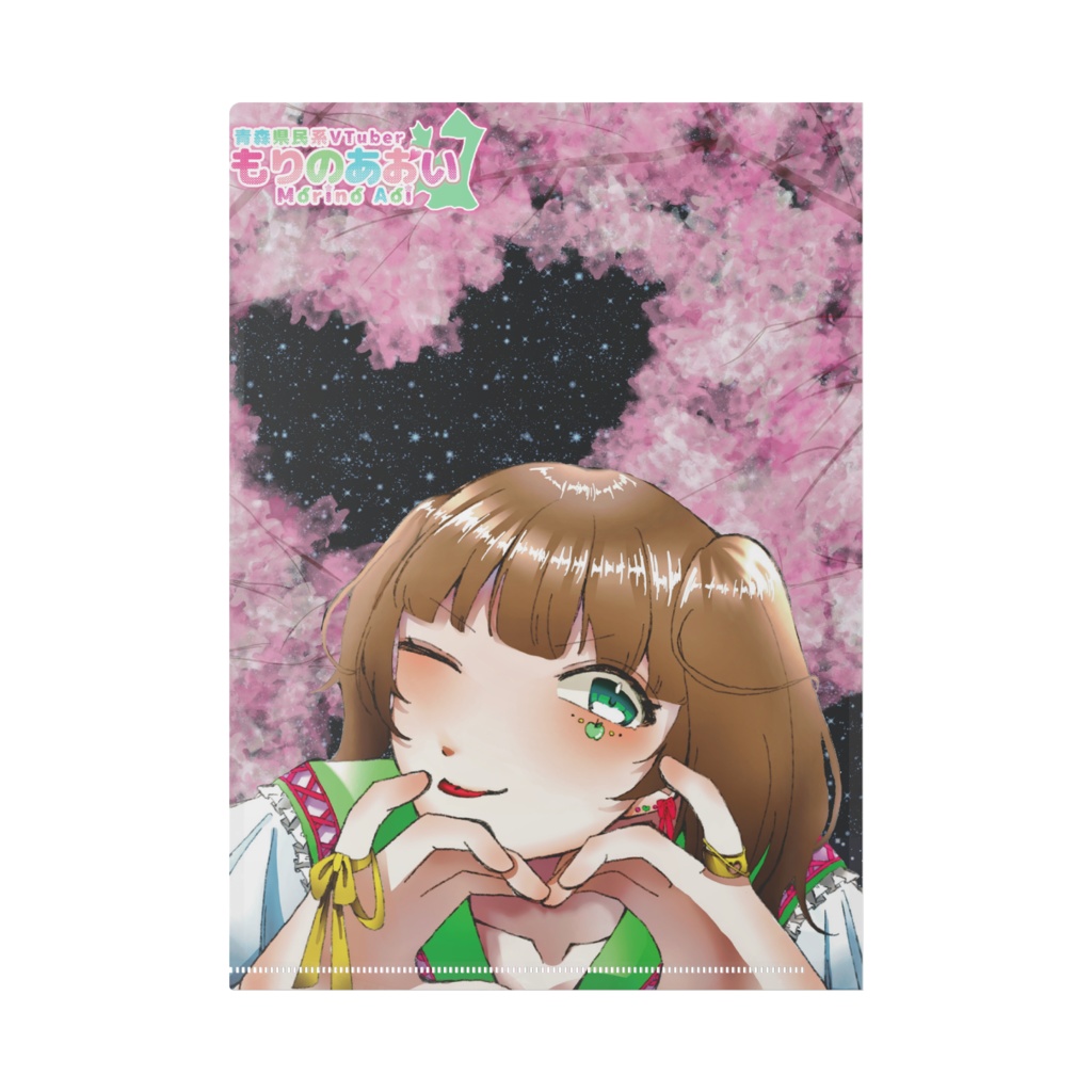 クリアファイルB