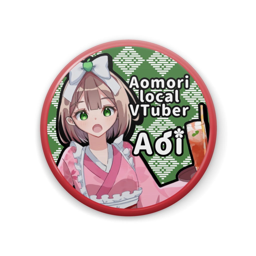 和風メイド「あおいさん」缶バッジA