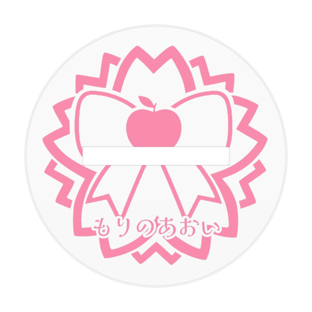 アクリルスタンド アイドル ver.