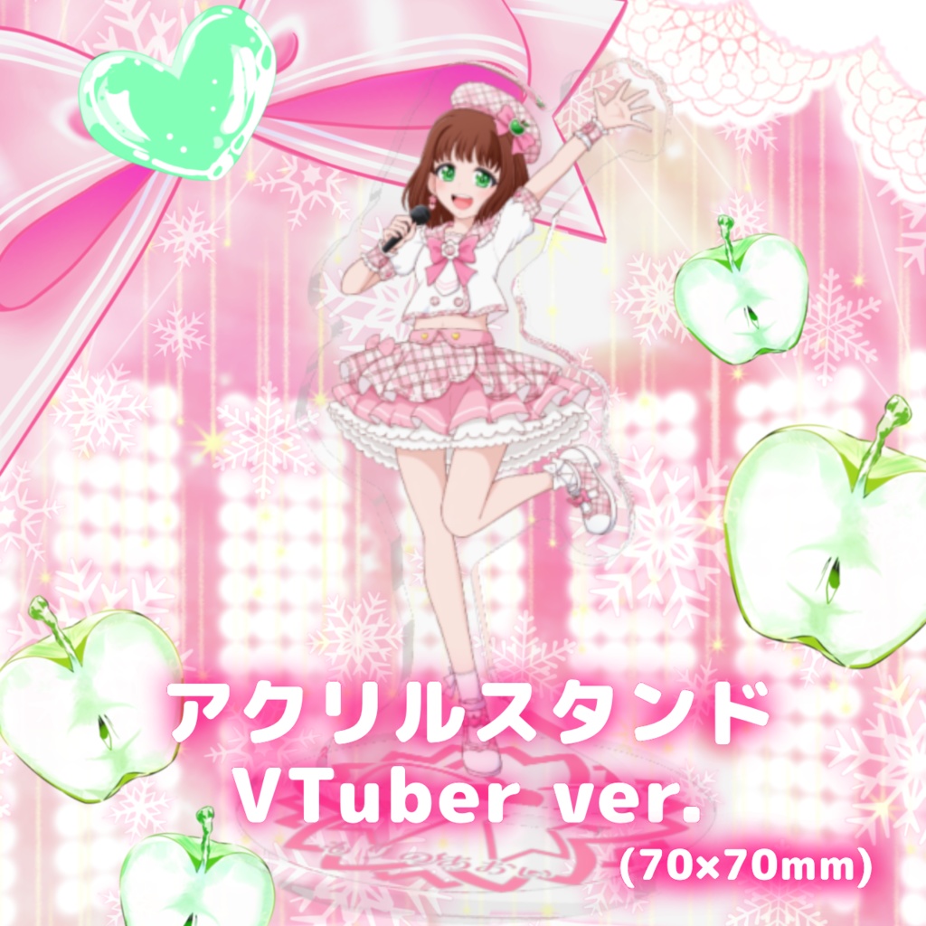 アクリルスタンド VTuber ver.