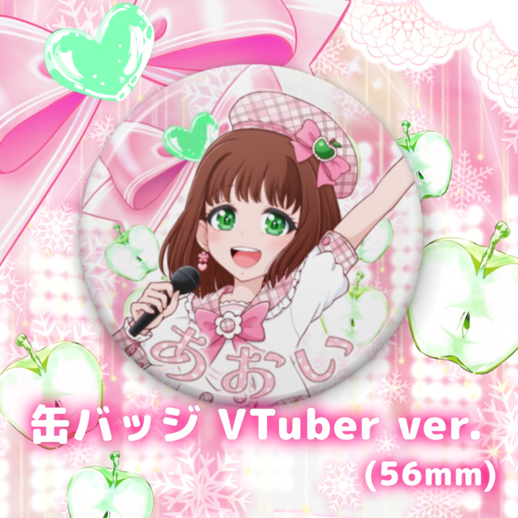 缶バッジ VTuber ver.