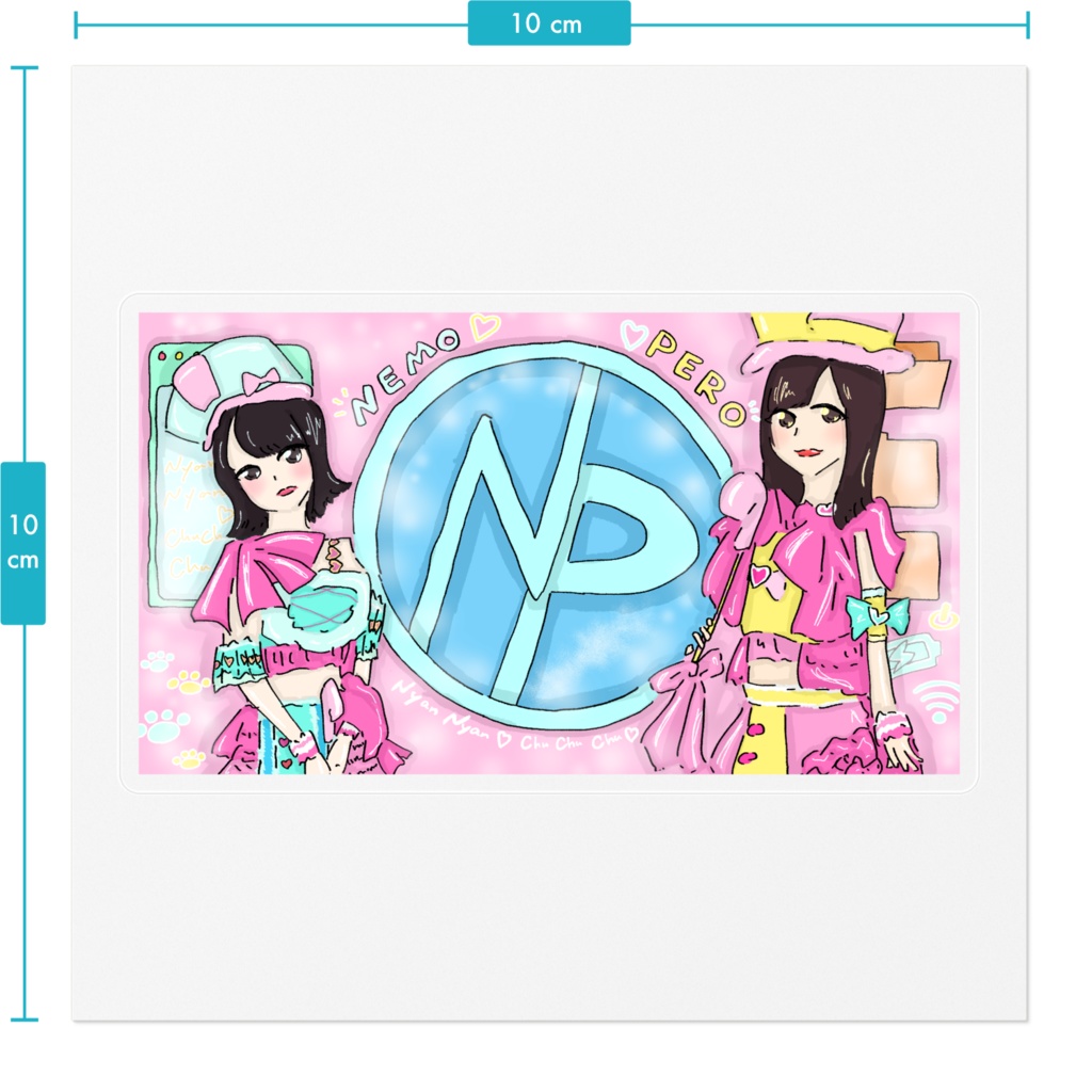 【ねもぺろ】にゃんにゃん♡ちゅちゅちゅ♡衣装【ステッカー】