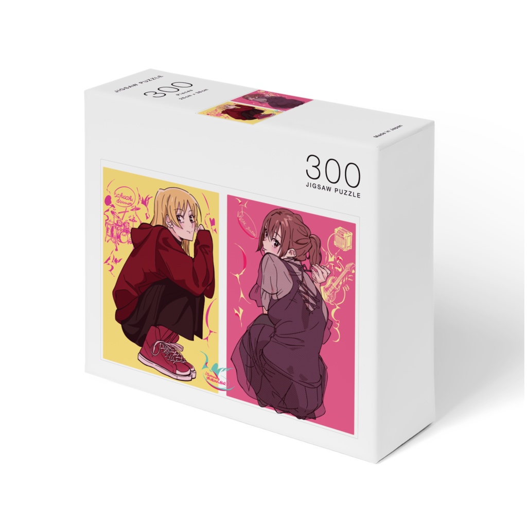 Haru&Saki illustration 01 ジグゾーパズル