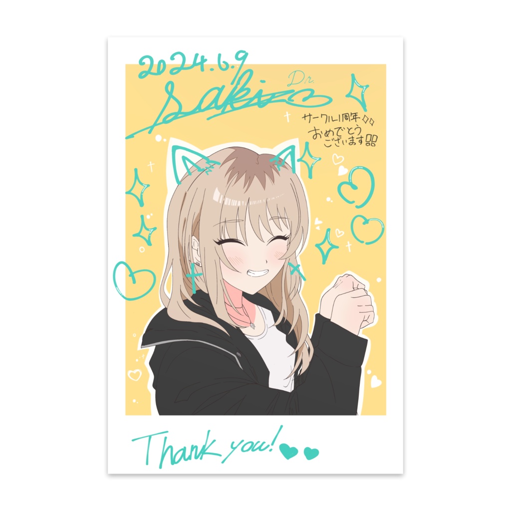 「夏と君と蒼き日々」全4種　チェキ風イラストカード　