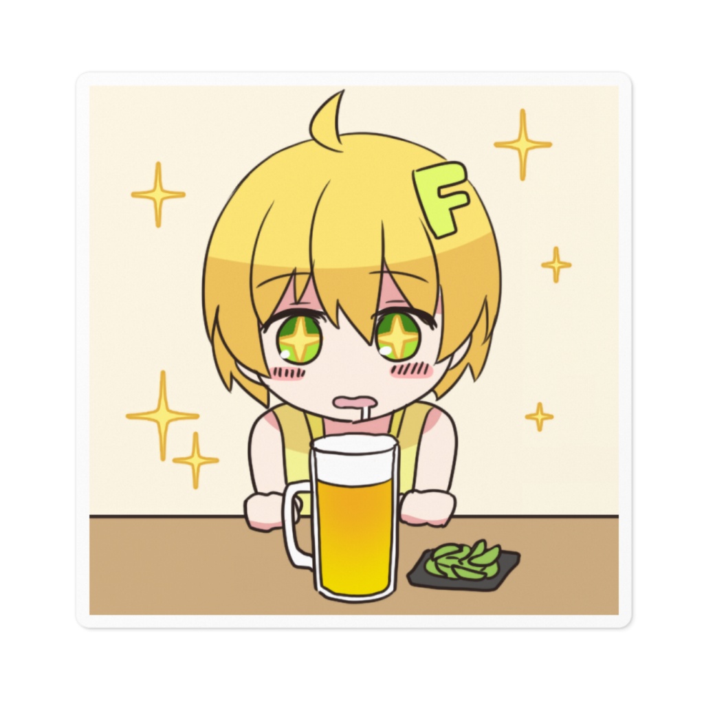 ふっそたんステッカー ビア