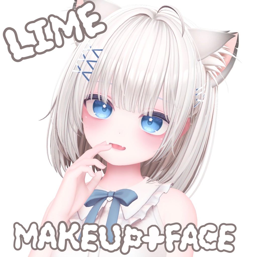 [ライム/Lime] makeup+blendshape
