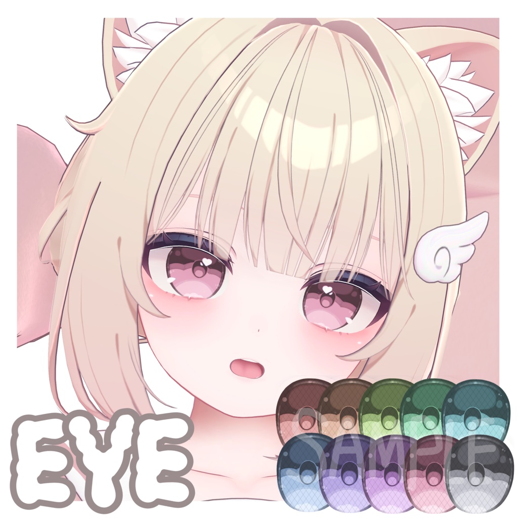 [4 avatar] eye texture