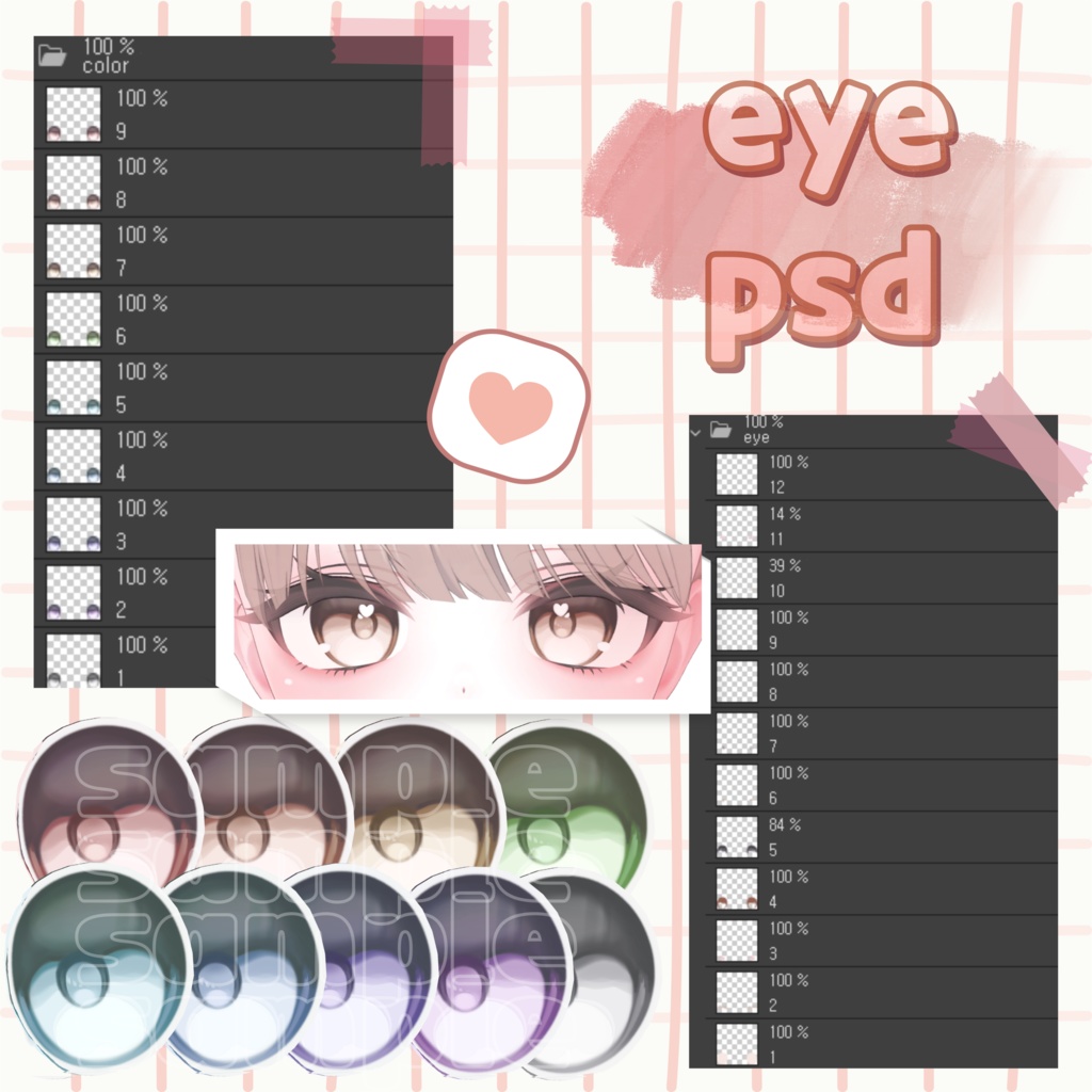 [ミルフィ/Milfy] makeup+eye+blendshape 缩略图 9