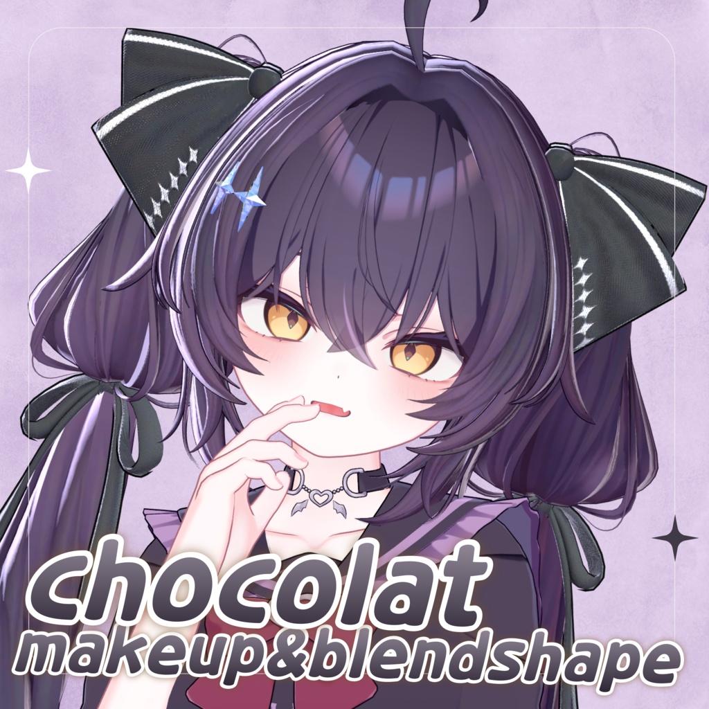 [ショコラ/Chocolat] blendshape&makeup