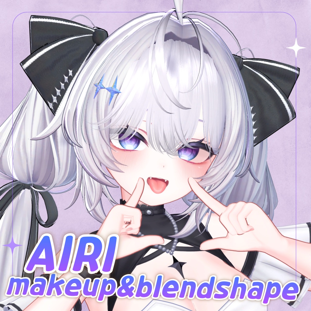 [愛莉/Airi] blendshape&makeup