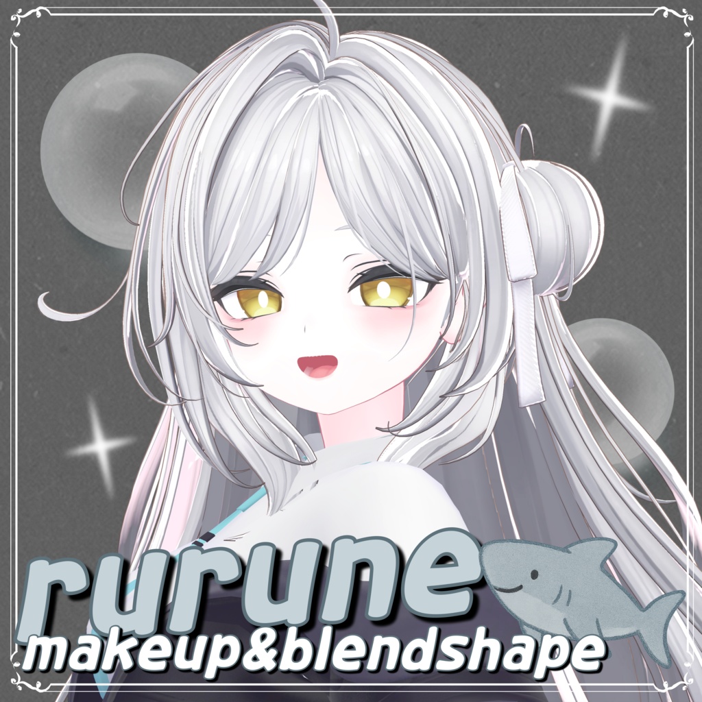 [ルルネ/rurune] makeup&blendshape