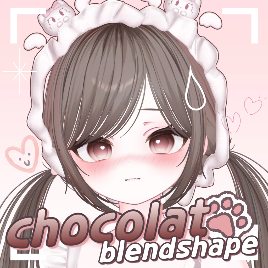 [ショコラ/Chocolat] blendshape