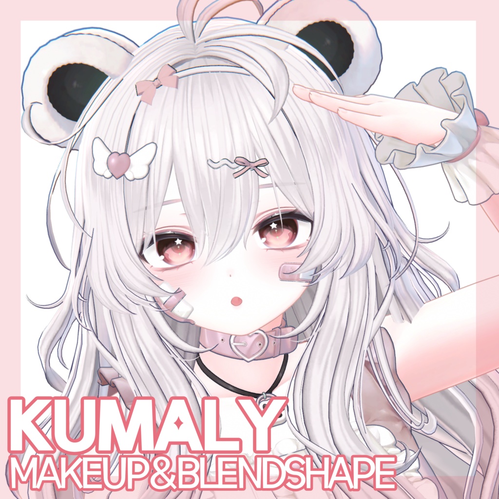 [クマリ/KUMALY] ♥ makeup+blendshape ♥