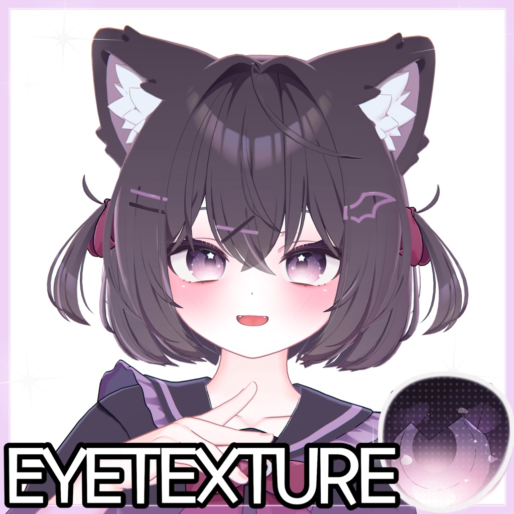 [5 avatar] eyetexture