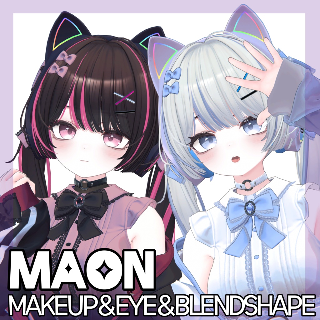 [Maon] makeup+eye+blendshape