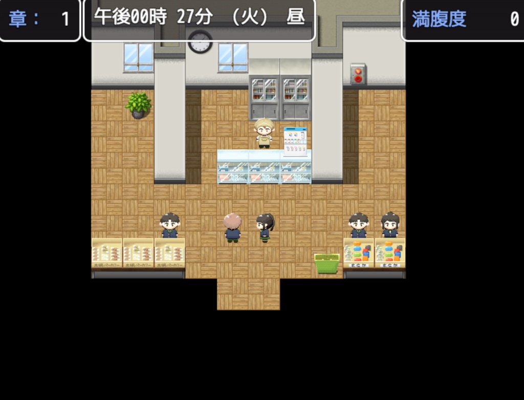 ドット絵素材*学校