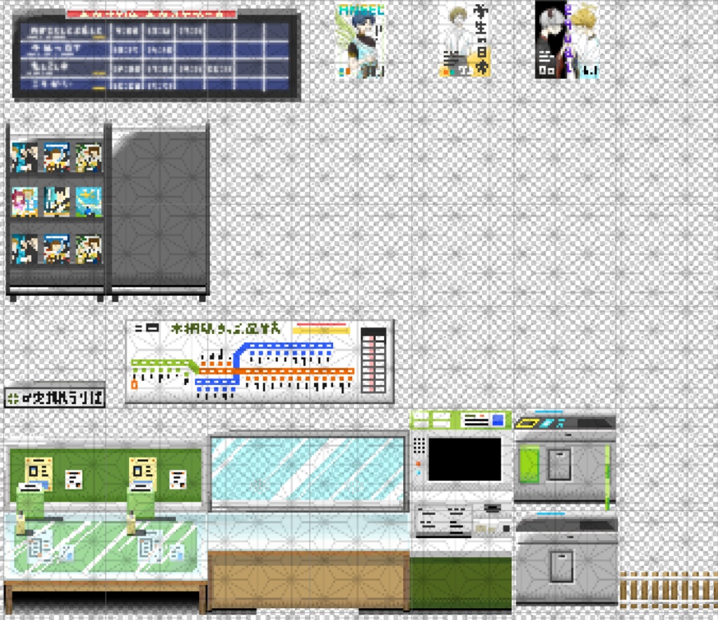 ドット絵素材*駅・映画館