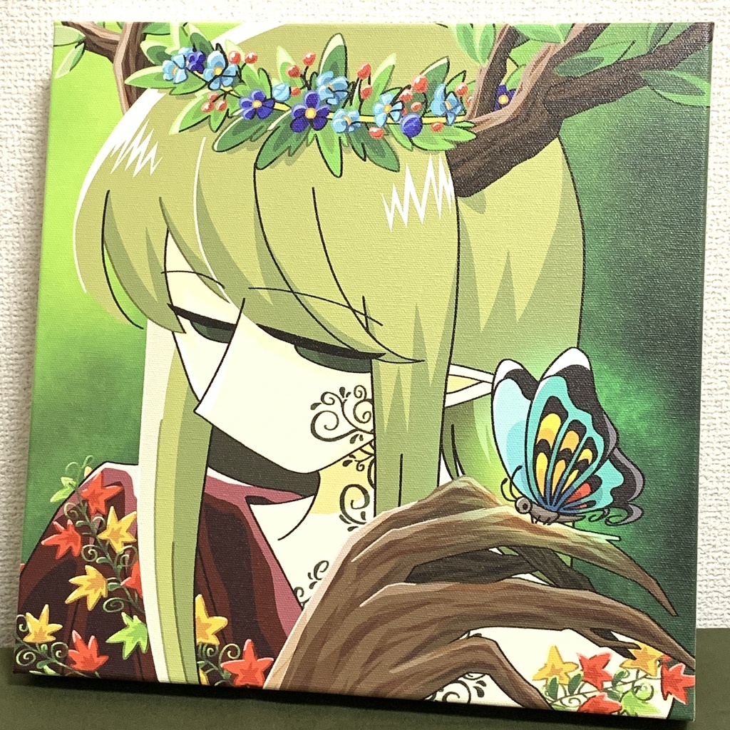 『森人』
