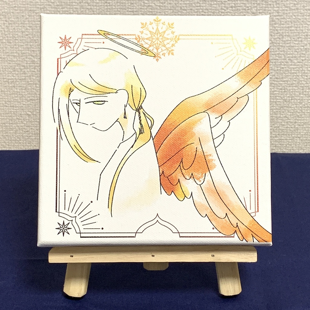 『朱の天使』