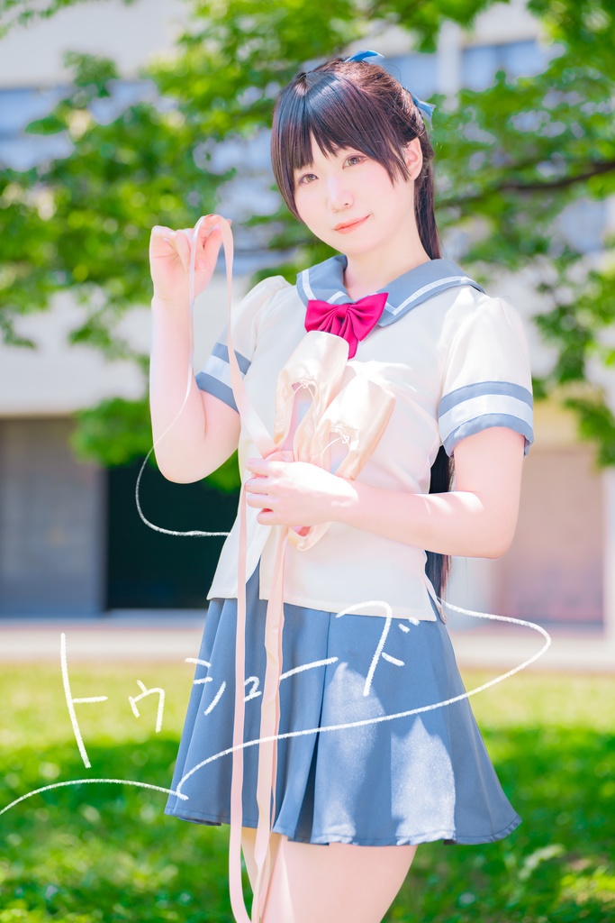 トゥシューズ(※写真集単品)