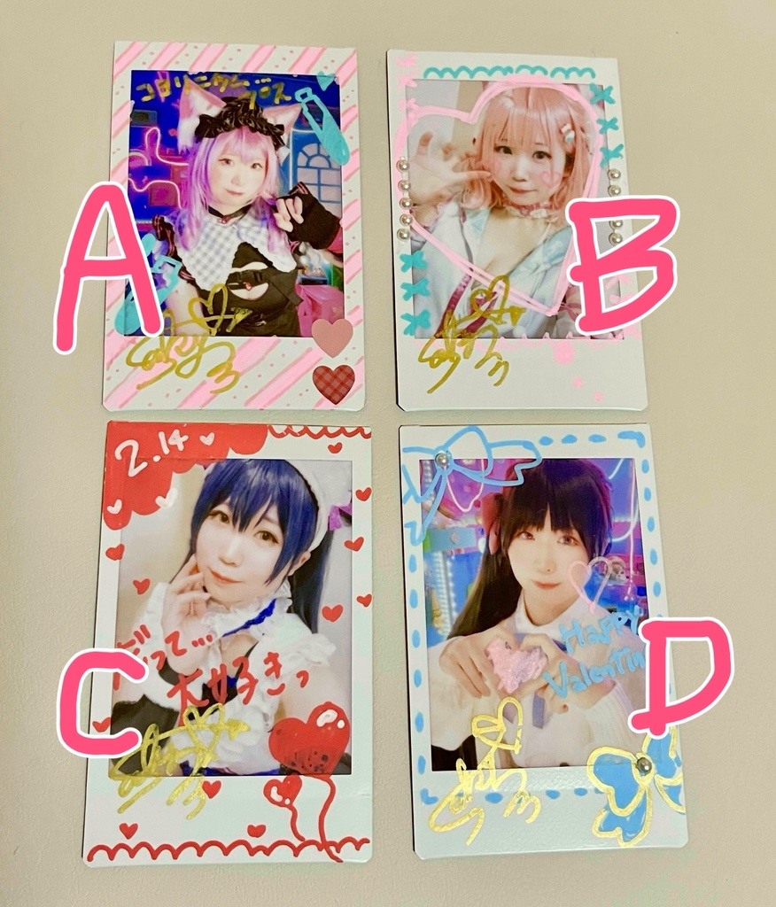 選べるバレンタイン企画チェキ