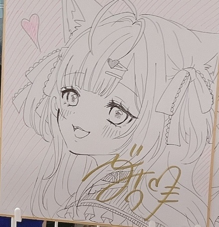 博衣こより 直筆イラスト色紙(サイン入り) 制服衣装