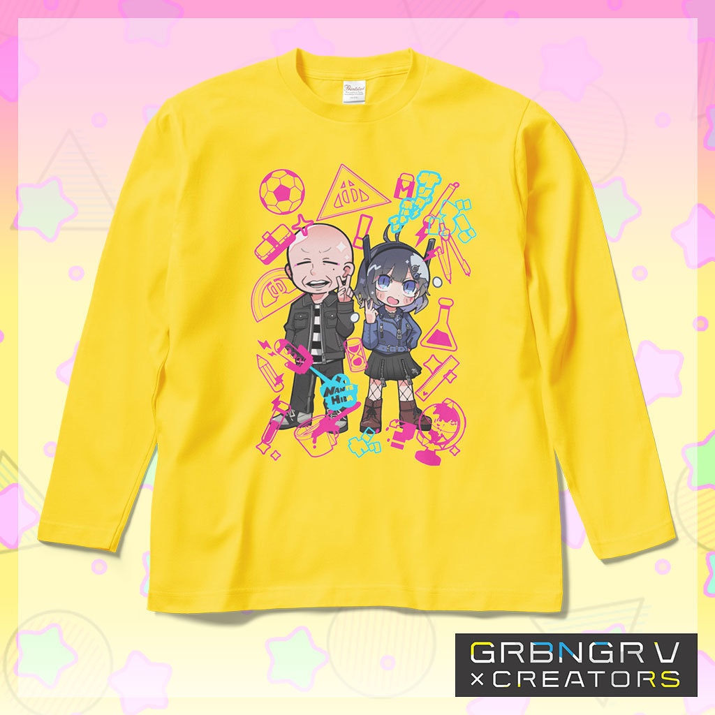 リアル&バーチャル英二ロングスリーブTシャツ(イエロー)