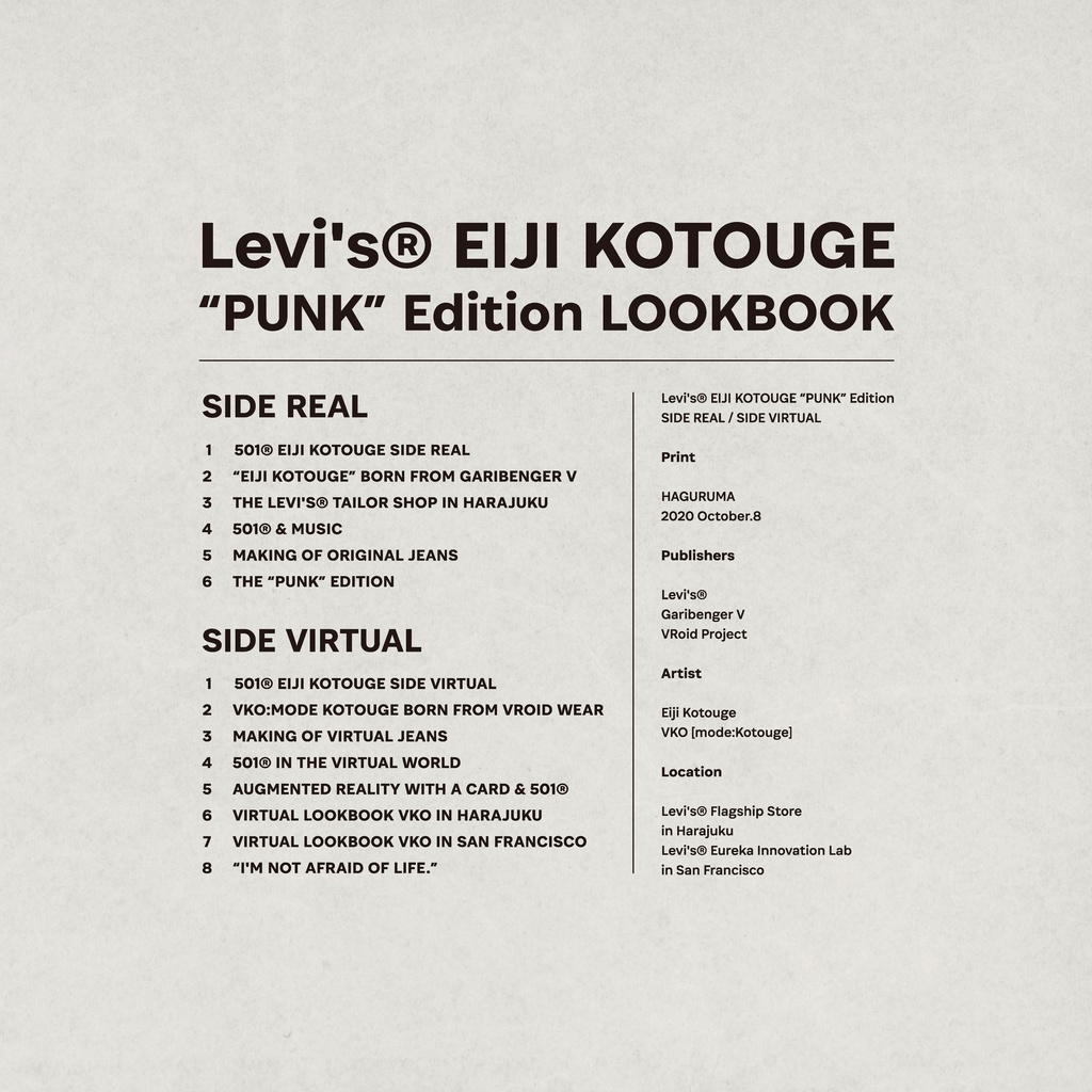 Levi's® EIJI KOTOUGE 