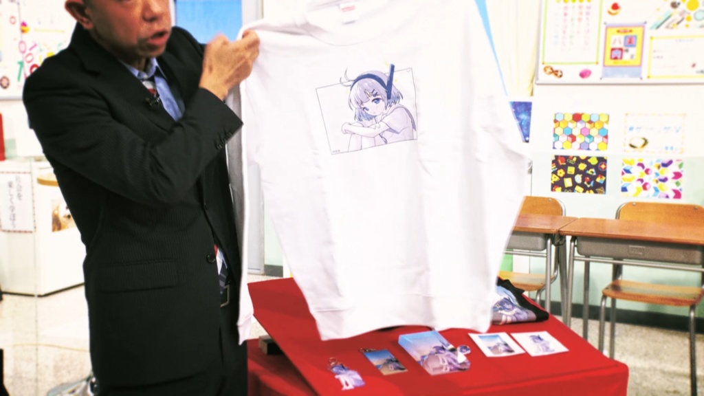 英二の思い出・ブイ子ヒロインスウェット