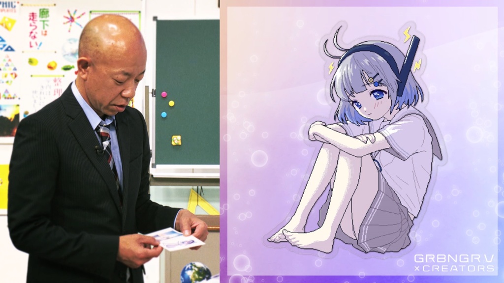 英二の思い出・ブイ子クリアステッカー