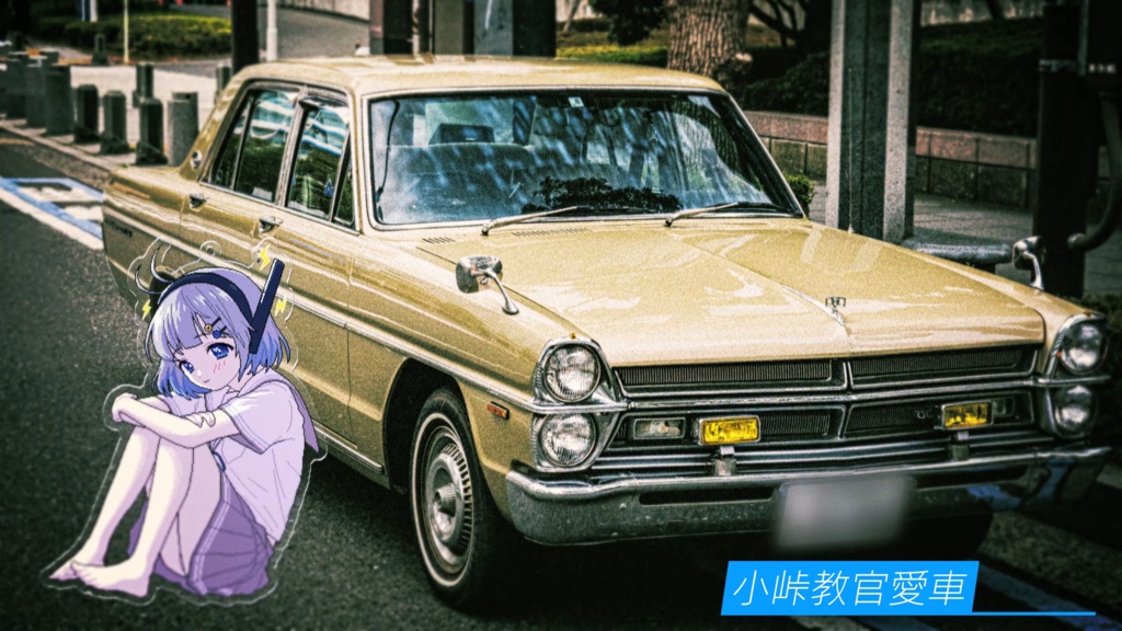 英二の思い出・ブイ子アクリルキーホルダー