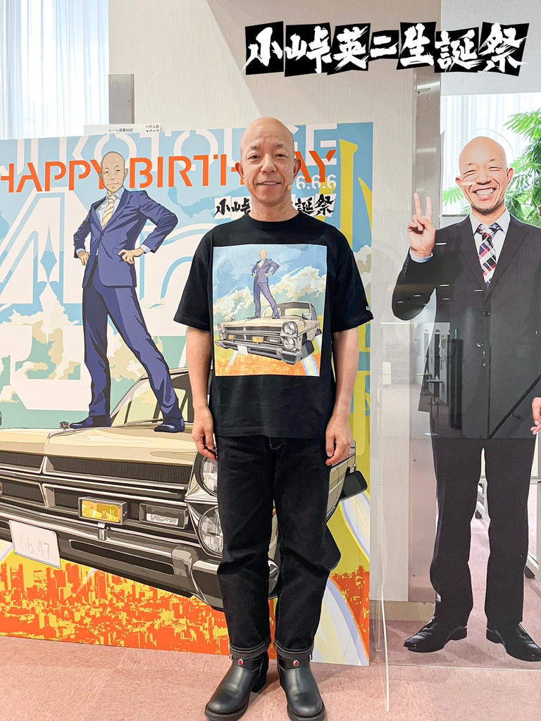 小峠教官&TATEGURO Tシャツ