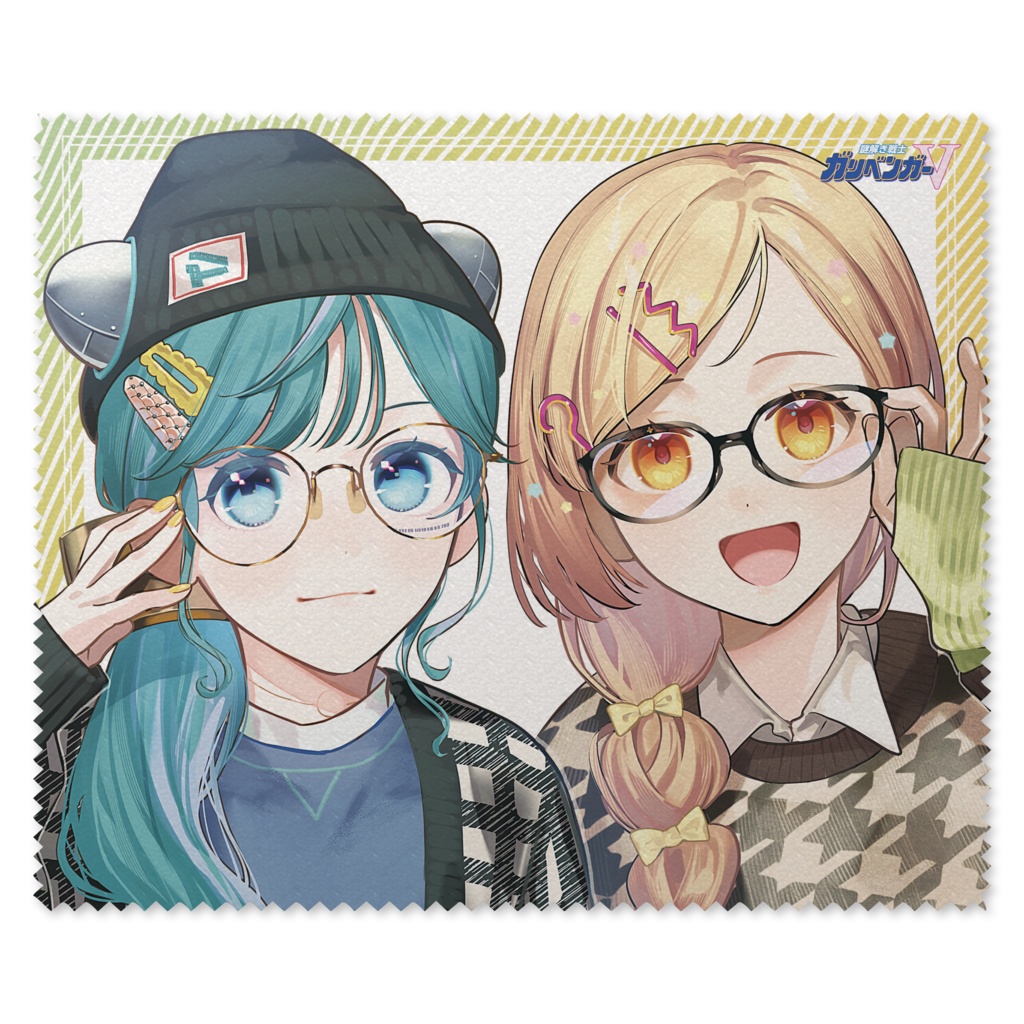 ガリベンガーVマイクロファイバークロス