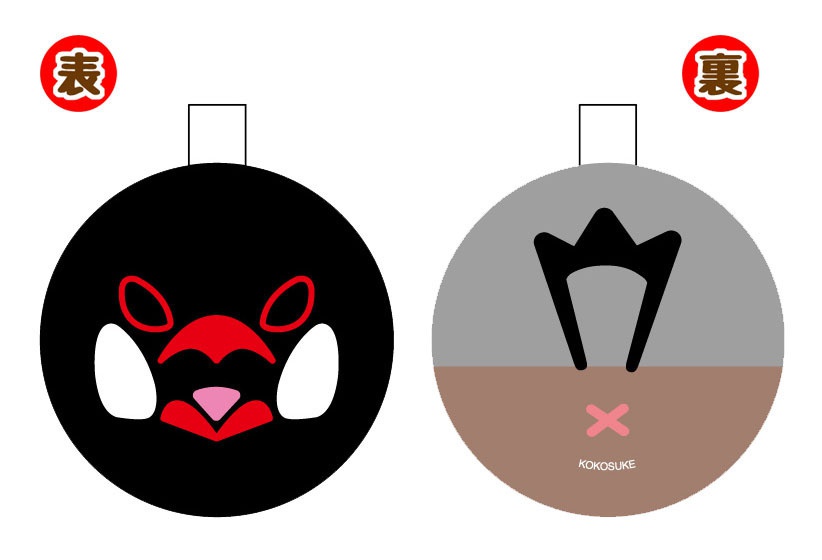 文鳥クッションストラップ